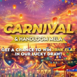 Carnival & Handloom Mela Ticket 2026
